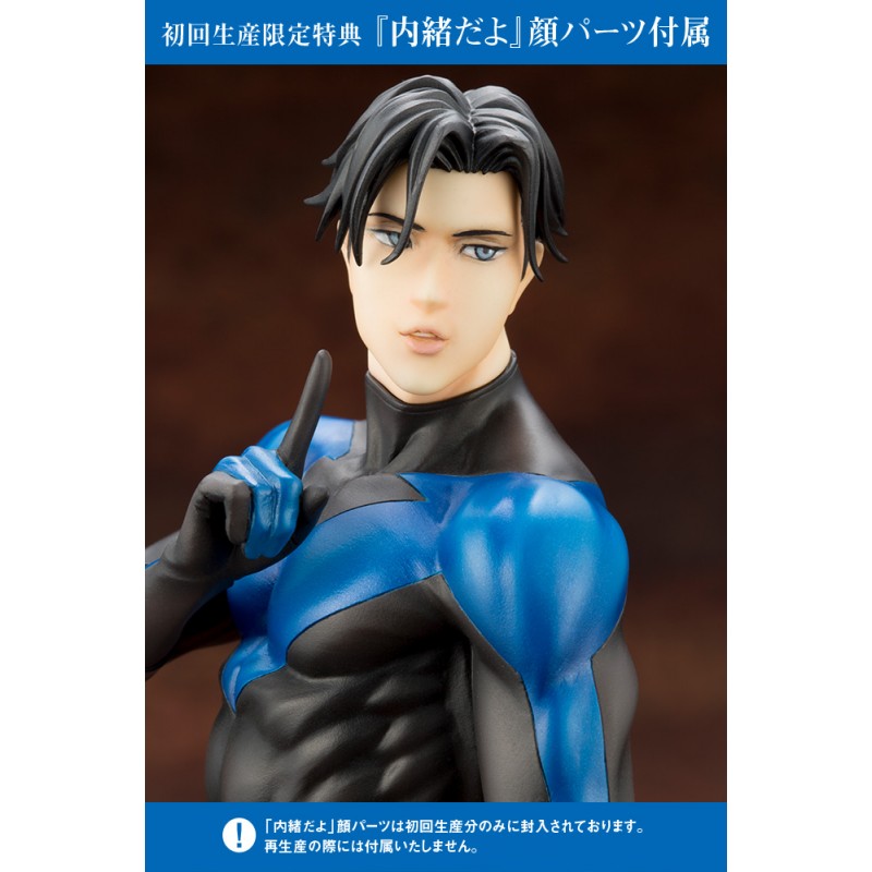 kotobukiya ikemen nightwing