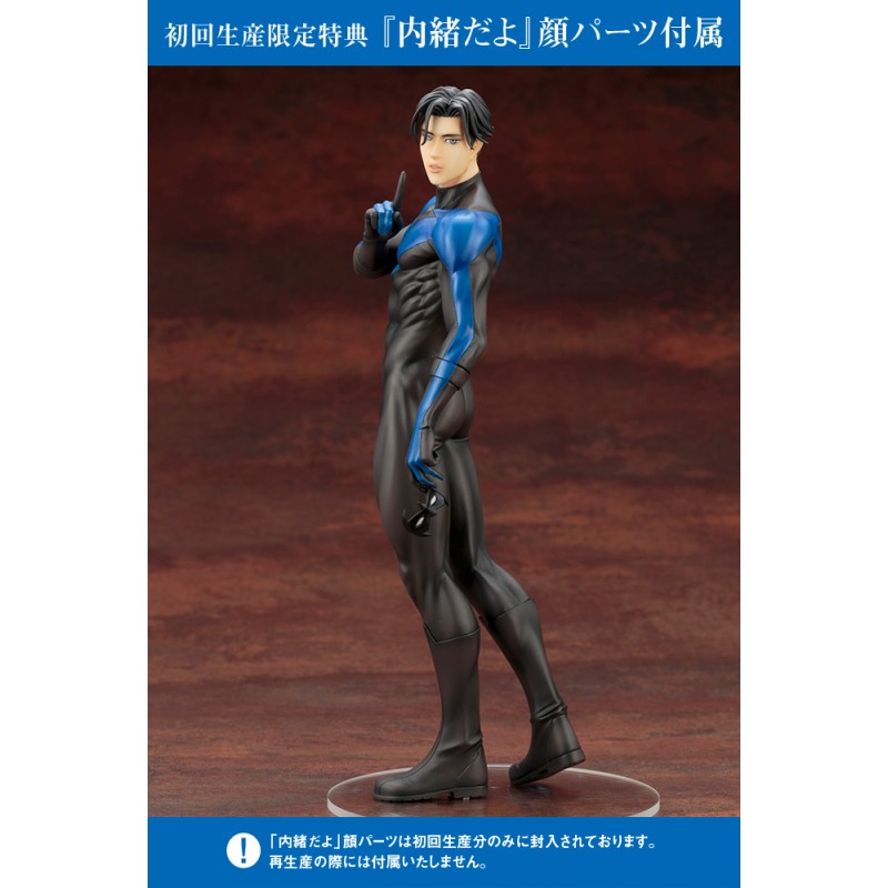 dc comics nightwing ikemen statue