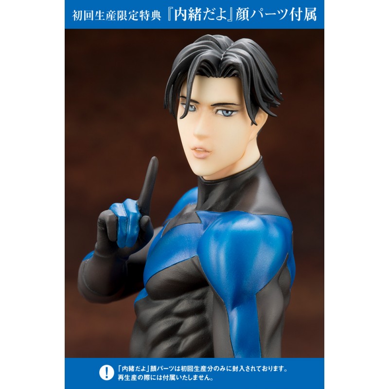 nightwing statue kotobukiya