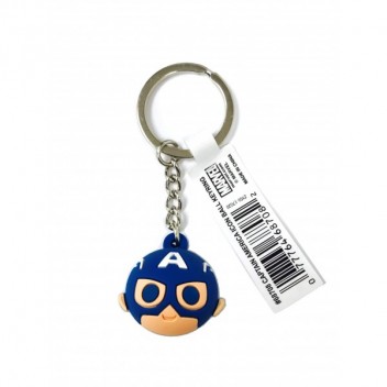 Avengers Captain America Icon Ball Key Ring 