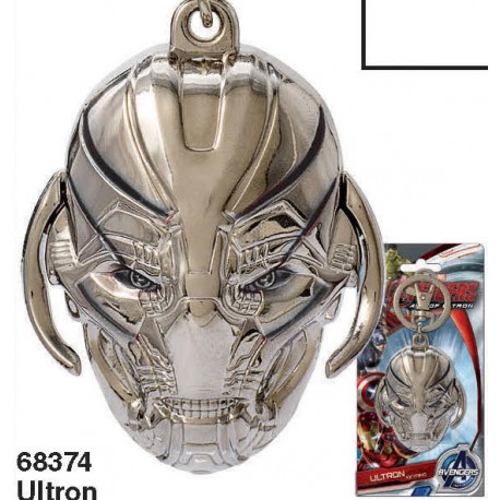 ULTRON HEAD METAL KEYRING