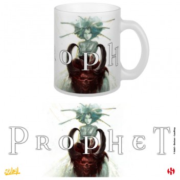 MUG PROPHET
